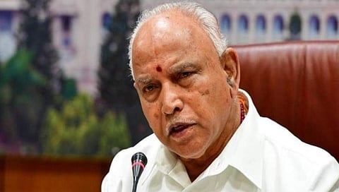 ಯಡಿಯೂರಪ್ಪ
