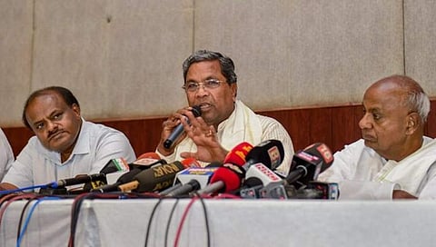 ಸಂಗ್ರಹ ಚಿತ್ರ