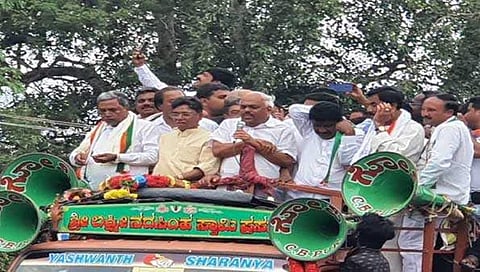 ಚಿಕ್ಕಬಳ್ಳಾಪುರದಲ್ಲಿ ಕಾಂಗ್ರೆಸ್ ಅಭ್ಯರ್ಥಿ ಪರ ಮಾಜಿ ಸಿಎಂ ಸಿದ್ದರಾಮಯ್ಯ ಪ್ರಚಾರ
