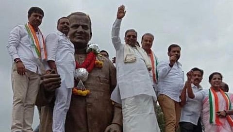 ಸಿದ್ದರಾಮಯ್ಯ