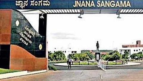 ವಿಶ್ವೇಶ್ವರಯ್ಯ ತಾಂತ್ರಿಕ ವಿದ್ಯಾಲಯ