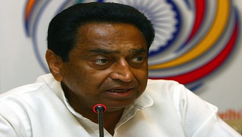 ಕಮಲ್ ನಾಥ್