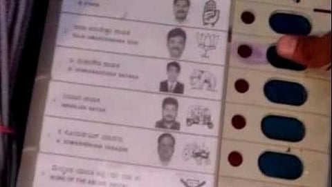 EVM