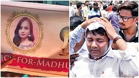 ಸಂಗ್ರಹ ಚಿತ್ರ