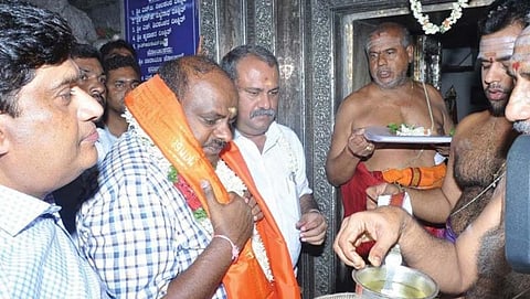 ಮುಖ್ಯಮಂತ್ರಿ ಎಚ್ ಡಿ ಕುಮಾರಸ್ವಾಮಿ