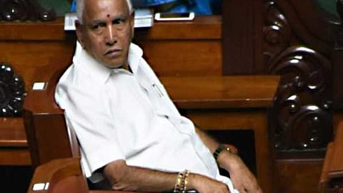 ಬಿ.ಎಸ್. ಯಡಿಯೂರಪ್ಪ