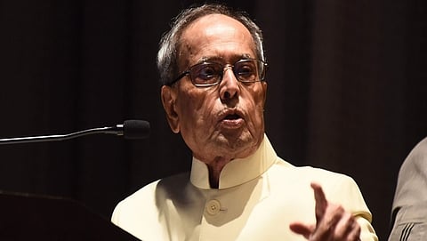 ಪ್ರಣಬ್ ಮುಖರ್ಜಿ