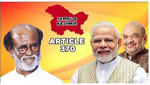 ಪ್ರಧಾನಿ ಮೋದಿ, ಶಾ 'ಅರ್ಜುನ- ಕೃಷ್ಣ'ರಂತೆ- ರಜನಿ ಗುಣಗಾನ