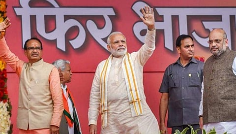 ಶಿವರಾಜ್ ಸಿಂಗ್ ಚೌಹಾಣ್ - ಪ್ರಧಾನಿ ಮೋದಿ - ಅಮಿತ್ ಶಾ