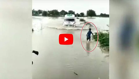 ಸಂಗ್ರಹ ಚಿತ್ರ