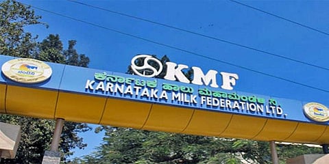 ಸಂಗ್ರಹ ಚಿತ್ರ