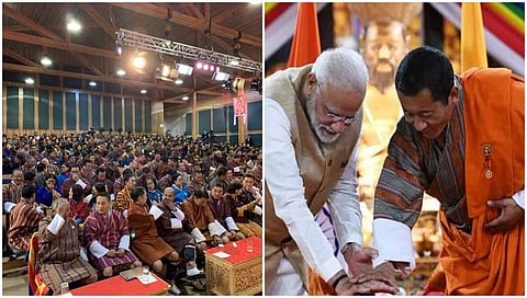 ಭೂತಾನ್ ವಿದ್ಯಾರ್ಥಿಗಳನ್ನು ಉದ್ದೇಶಿಸಿ ಮಾತನಾಡಿದ ಪ್ರಧಾನಿ ನರೇಂದ್ರ ಮೋದಿ