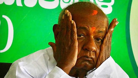 ಎಚ್ ಡಿಡಿ
