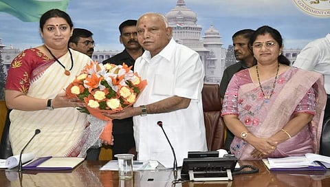 ಬೆಂಗಳೂರಿನಲ್ಲಿ ಕೇಂದ್ರ ಸಚಿವೆ ಸ್ಮೃತಿ ಇರಾನಿ