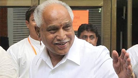ಬಿ.ಎಸ್ ಯಡಿಯೂರಪ್ಪ