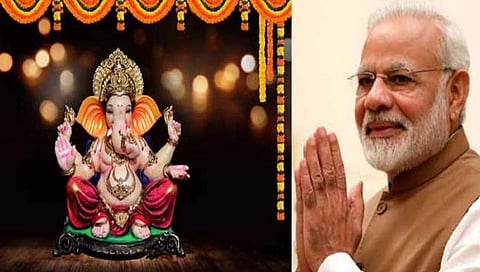ಗಣೇಶ ಚತುರ್ಥಿ: ದೇಶದ ಜನತೆಗೆ ಪ್ರಧಾನಿ ಮೋದಿ, ರಾಷ್ಟ್ರಪತಿ ಕೋವಿಂದ್ ಶುಭಾಶಯ