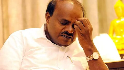 ಎಚ್.ಡಿ ಕುಮಾರಸ್ವಾಮಿ