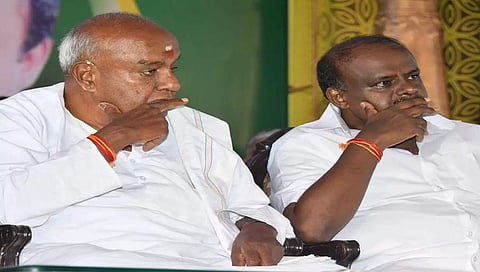 ಎಚ್.ಡಿ ದೇವೇಗೌಡ ಮತ್ತು ಕುಮಾರಸ್ವಾಮಿ