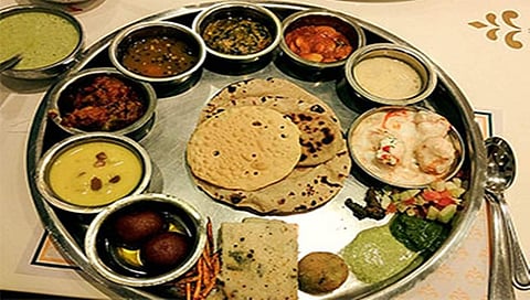 ನಮೋ ಥಾಲಿ