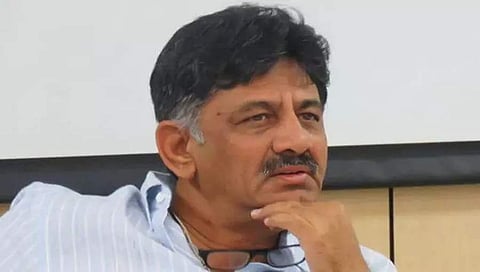 ಡಿ.ಕೆ ಶಿವಕುಮಾರ್