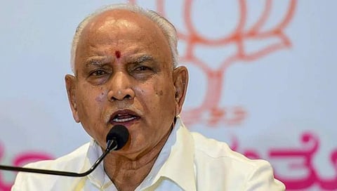 ಬಿ ಎಸ್ ಯಡಿಯೂರಪ್ಪ