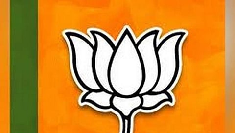 ಸಾಂದರ್ಭಿಕ ಚಿತ್ರ