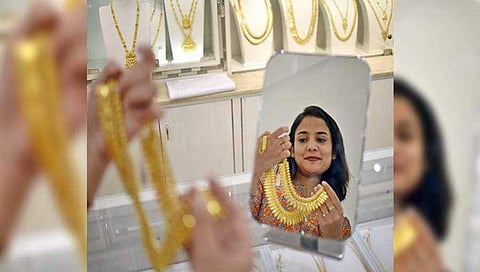 ಸಂಗ್ರಹ ಚಿತ್ರ