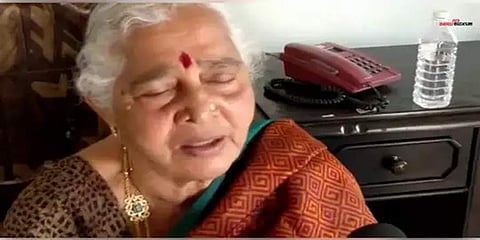 ಗೌರಮ್ಮ