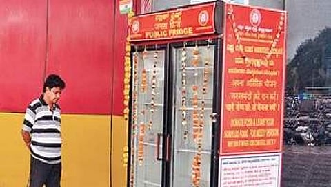 ಸಾರ್ವಜನಿಕ ಫ್ರಿಡ್ಜ್