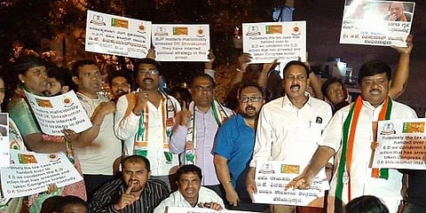 ಡಿಕೆಶಿ ಬಂಧನ ವಿರೋಧಿಸಿ ಪ್ರತಿಭಟನೆ