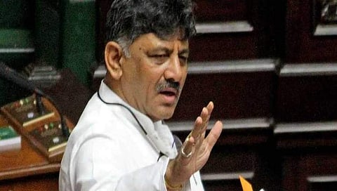 ಡಿ ಕೆ ಶಿವಕುಮಾರ್