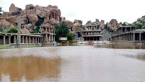 ಹಂಪಿ