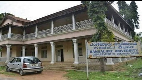 ಬೆಂಗಳೂರು ವಿ.ವಿ ಸಂವಹನ ವಿಭಾಗದಿಂದ ಟಿ.ವಿ ಲೋಕಾರ್ಪಣೆ, ಸ್ಟುಡಿಯೋ ಉದ್ಘಾಟನೆ