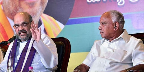 ಸಂಗ್ರಹ ಚಿತ್ರ