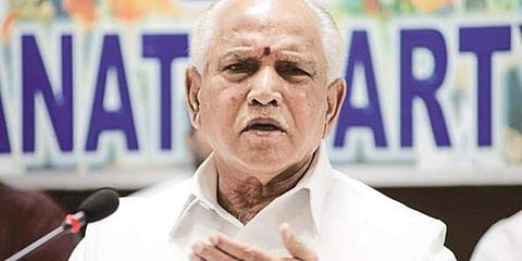 ಸಿಎಂ ಬಿಎಸ್ ಯಡಿಯೂರಪ್ಪ