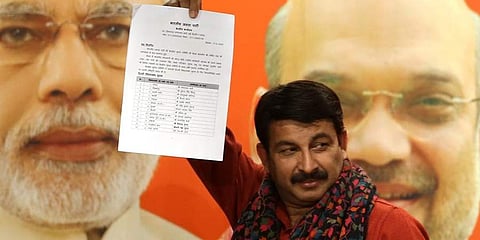 ಮನೋಜ್ ತಿವಾರಿ