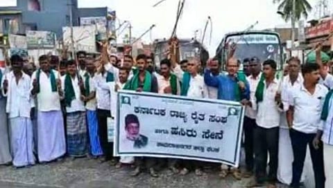 ರೈತರ ಪ್ರತಿಭಟನೆ