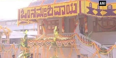 ಸಂಗ್ರಹ ಚಿತ್ರ