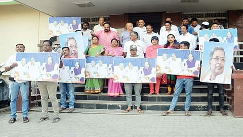 ಕಾಂಗ್ರೆಸ್ ಕಾರ್ಯಕರ್ತರ ಪ್ರತಿಭಟನೆ