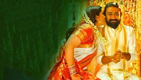 ರಾಹುಲ್ ರಾಮಕೃಷ್ಣ