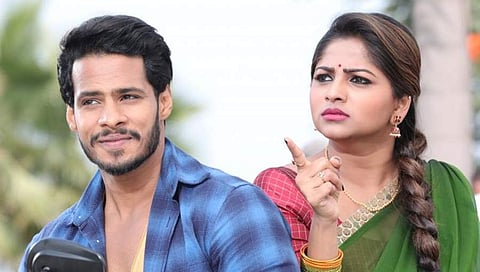 ನಿಖಿಲ್ ಮತ್ತು ರಚಿತಾ ರಾಮ್