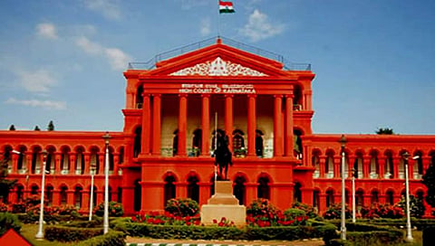 ಕರ್ನಾಟಕ ಹೈಕೋರ್ಟ್