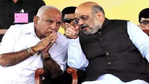 ಯಡಿಯೂರಪ್ಪ-ಅಮಿತ್ ಶಾ