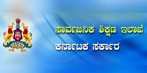 ಸಾಂದರ್ಭಿಕ ಚಿತ್ರ