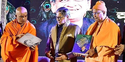 ಕೃಷ್ಣಪಥ ಬಿಡುಗಡೆ