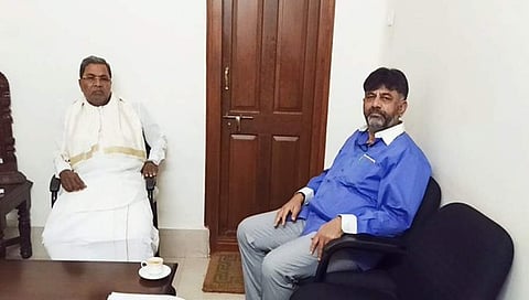 ಸಿದ್ದರಾಮಯ್ಯ, ಡಿಕೆ ಶಿವಕುಮಾರ್