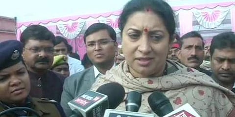 ಸಂಗ್ರಹ ಚಿತ್ರ