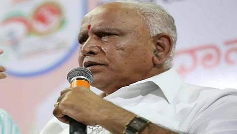 ಬಿ.ಎಸ್.ಯಡಿಯುರಪ್ಪ