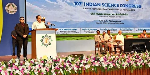 ವೆಂಕಯ್ಯ ನಾಯ್ಡು