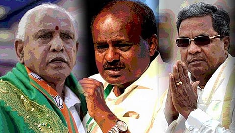 ಸಂಗ್ರಹ ಚಿತ್ರ